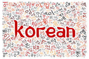 школа корейского языка